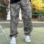 Real Tree Liso Beige